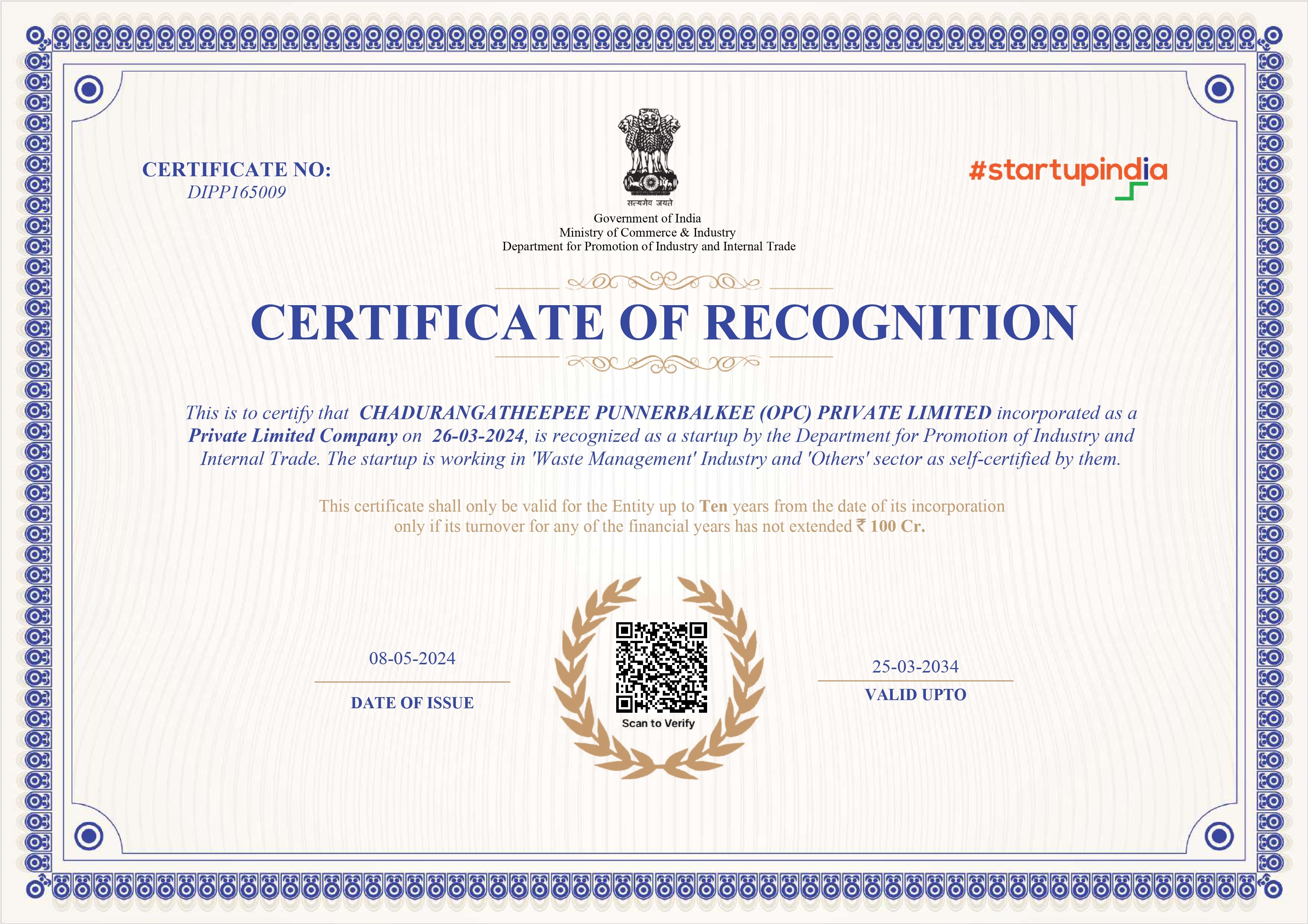 #startupindia Certificate