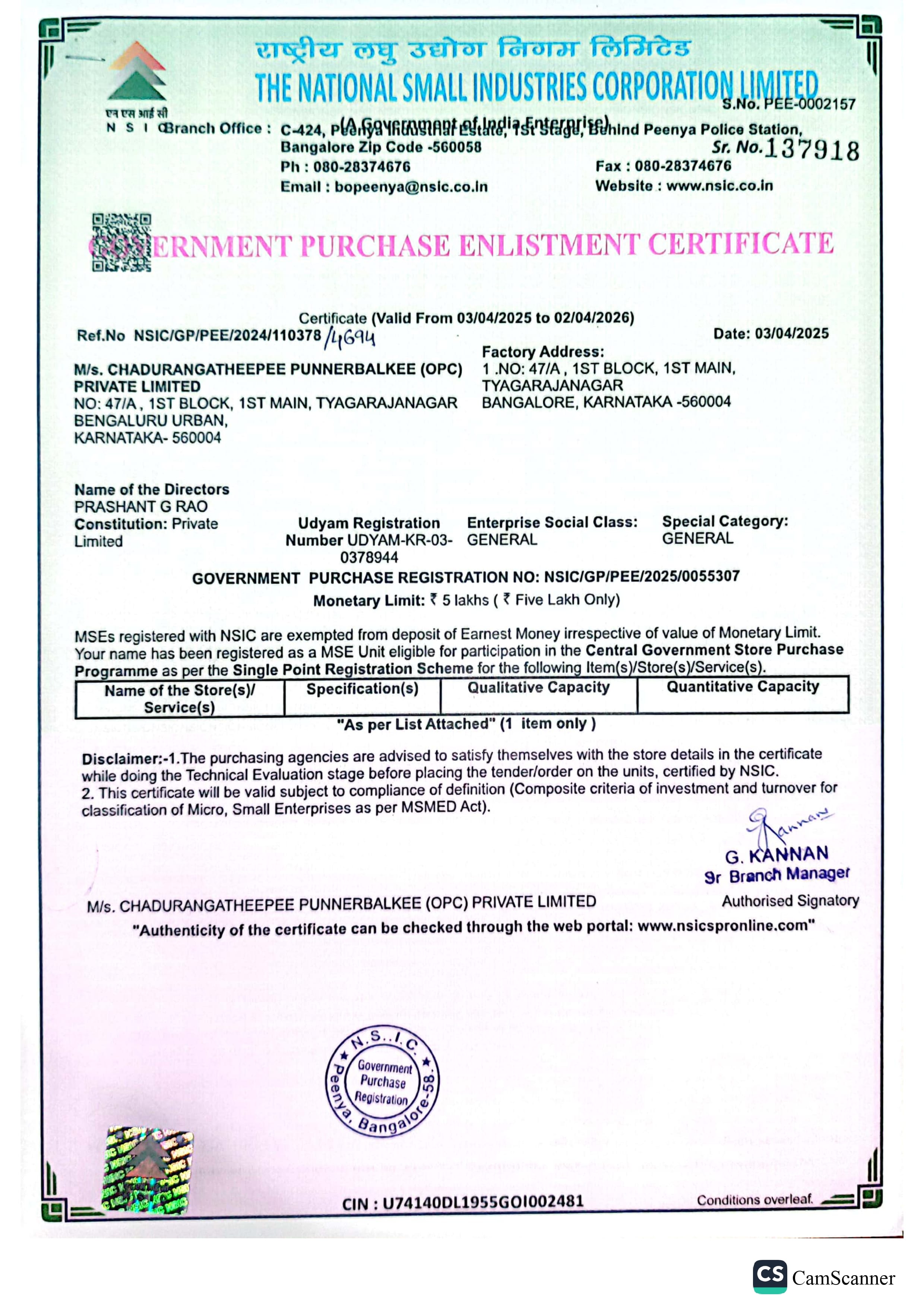 The National Small Industries Corporation Ltd Certificate