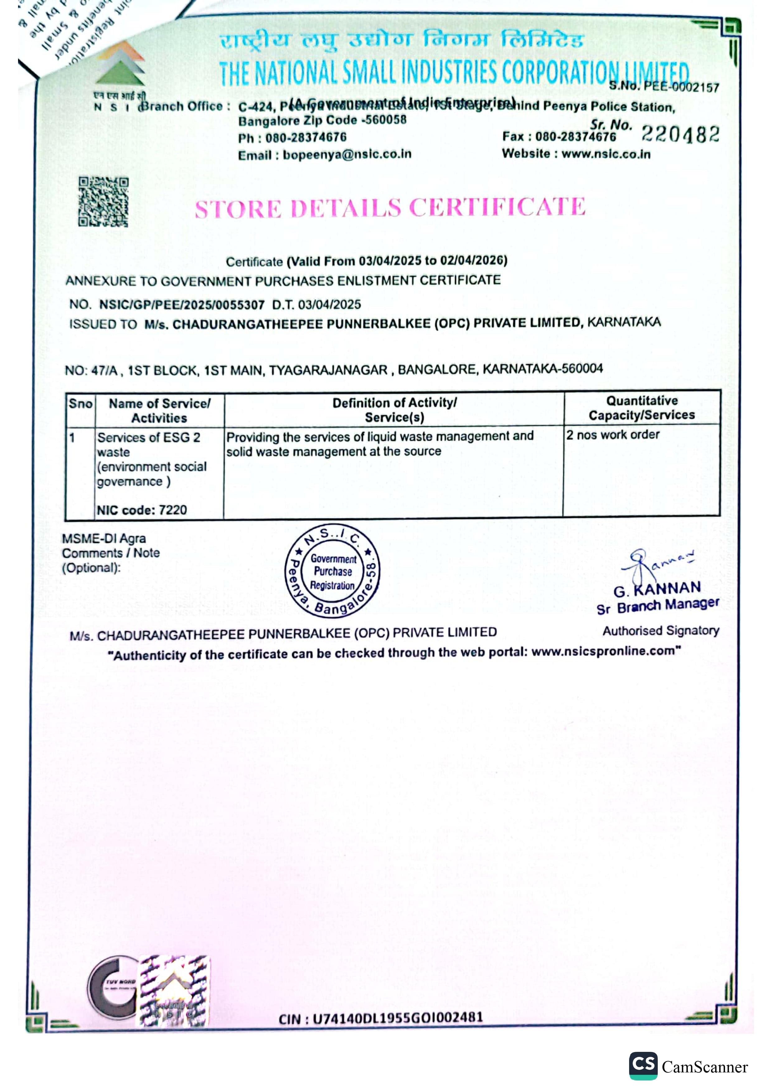 The National Small Industries Corporation Ltd Certificate