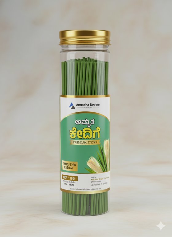 Amrutha Kedige Sticks