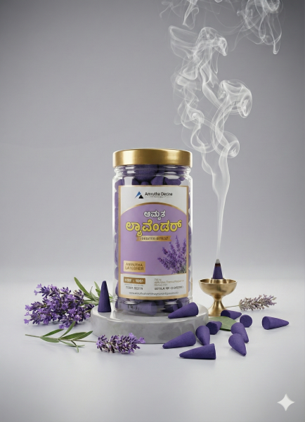 Amrutha Lavender Dhoop