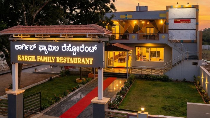 Kargil Family Restaurant