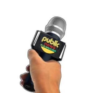 Pablic News Kannada